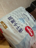 好奇（Huggies）金裝拉拉褲XXL74(15kg以上)尿不濕【速干不易紅】 曬單實(shí)拍圖