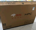 HPC京東聯(lián)名 32英寸高清智慧 超薄全面屏 智能投屏 臥室小屏教育游戲液晶平板電視機(jī) 國家補(bǔ)貼32H6 曬單實(shí)拍圖