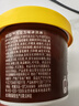 M&M'S 冰淇淋 巧克力口味70g*3杯 M豆雪糕 冰激淋 曬單實拍圖