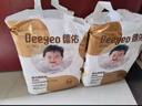 德佑?jì)雰阂淮涡愿裟驂|160片25*33cm護(hù)理墊吸水不反滲建議6kg以內(nèi)寶寶 曬單實(shí)拍圖