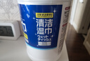IRIS愛麗思 酒精濕巾100片 衛(wèi)生濕紙巾擦拭沙塵 免洗手酒精棉片桶裝 曬單實拍圖