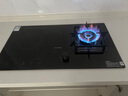 蘇泊爾（SUPOR）氣電兩用灶家用5.2KW大火力煤氣灶臺(tái)式嵌入式兩用爐灶一氣一電灶具液化氣天然氣雙眼燃?xì)庠頜Y50S 罐裝液化氣（20Y） 5.2KW氣電兩用灶 曬單實(shí)拍圖