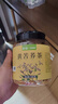 藝佰苦蕎茶四川大涼山黃苦蕎茶苦介茶黃金蕎麥飯店餐廳500g 曬單實(shí)拍圖