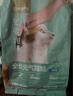 網(wǎng)易嚴(yán)選優(yōu)質(zhì)深海食材寵愛相伴全價(jià)元?dú)庳埣Z（海洋魚）10kg 曬單實(shí)拍圖