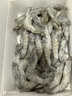 浩浩優(yōu)選新鮮大蝦青島大蝦特大蝦子鮮活冷凍新鮮白蝦青蝦基圍蝦特大號商用 14-17厘米活蝦速凍 1500g(凈重) 曬單實(shí)拍圖