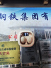 媚音隱形藍(lán)牙耳機(jī)無線迷你小型耳機(jī)睡覺不壓耳久戴不痛微型耳機(jī)小巧超小使用不閃燈上班摸魚神器 膚色 曬單實(shí)拍圖