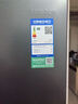 容聲609升雙開門對開門電冰箱家用一級能效風(fēng)冷無霜變頻節(jié)能超薄大容量BCD-609WD11HP家電國家補(bǔ)貼20% 曬單實(shí)拍圖