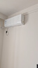 華凌空調(diào) 神機(jī)二代Pro 大1.5匹智能舒適風(fēng)變頻冷暖掛機(jī)一級能效KFR-35GW/N8HE1ⅡPro 國家補(bǔ)貼以舊換新 曬單實(shí)拍圖