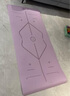 特步（XTEP）瑜伽墊男女士健身加厚防滑專(zhuān)業(yè)TPE加大運(yùn)動(dòng)鍛煉訓(xùn)練靜音跳繩墊子 曬單實(shí)拍圖