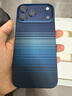 PITAKA適用蘋(píng)果iPhone17ProMax手機殼相機按鍵全包磁吸凱夫拉芳綸碳纖維紋裸機手感編織奢華保護套 月升 曬單實(shí)拍圖