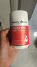 Healthy CareHealthyCare澳世康 澳洲進(jìn)口輔酶q10膠囊老年成人高濃度輔酶100粒 150mg 100粒*1瓶 曬單實(shí)拍圖