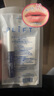 PLIFT唇部精華液潤唇膏唇膜滋養(yǎng)藍(lán)瓶6ml 【韋雪推薦】女神節(jié)禮物 曬單實拍圖