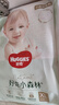 好奇（Huggies）小森林拉拉褲XL32+2片(12-17kg)尿不濕心鉆【透氧頂配更低敏】 曬單實(shí)拍圖