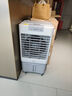美的（Midea）空調(diào)扇制冷風(fēng)機(jī)工業(yè)電冷風(fēng)扇水冷空調(diào)加冰塊商用冷氣機(jī)大面積超強(qiáng)風(fēng)車間降溫水冷機(jī) AC360-20A 曬單實(shí)拍圖