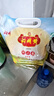 沁州黃小米5斤吸嘴袋收納裝鮮小米山西特產(chǎn)小米粥伴侶月子米五谷雜糧 曬單實(shí)拍圖