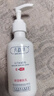八韻草維生素E+VC保濕嫩膚乳150g乳液面霜補水潤膚粗糙干燥肌不油膩 曬單實(shí)拍圖
