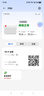 中興（ZTE）5G隨身wifi免插卡F50儲(chǔ)存版移動(dòng)wifi無(wú)線網(wǎng)卡便攜式熱點(diǎn)5g路由器無(wú)限通用流量車(chē)載卡托2024款 曬單實(shí)拍圖