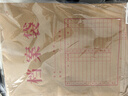 得力（deli）【超級爆款】得力50只整包1600gA4混漿牛皮紙檔案袋商品袋側(cè)寬3cm資料袋文件保護(hù)票據(jù)收納PP411-50 曬單實(shí)拍圖