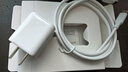 固質(zhì)蘋(píng)果16/15充電器充電線45W快充套裝TypeC數(shù)據(jù)線phone16/15pro/promax/plus手機(jī)充電頭USB-C氮化鎵 官?gòu)S正品【45W蘋(píng)果快充頭】+雙C口快充線1米套裝 曬單實(shí)拍圖