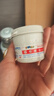 屁屁樂(lè ) 護臀霜嬰兒 寶寶護臀膏油 新生兒嬰兒護膚霜60g 曬單實(shí)拍圖