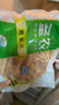圣農(nóng) 雞長爪 凈重2斤 冷凍 白羽雞鹵雞爪檸檬雞爪食材 烤雞爪 清真 曬單實拍圖