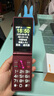 金立（Gionee）老年人手機4G全網(wǎng)通翻蓋老年機 超長待機 大字體大聲音大按鍵學(xué)生大屏老人機功能機V16 紅色 曬單實拍圖