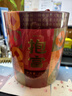 八馬茶業(yè) 普洱 白牡丹 鐵觀(guān)音 大紅袍 黃金桂 紅茶 茉莉花茶 茶葉送禮袋 抱富【七大茗茶】280g 曬單實(shí)拍圖