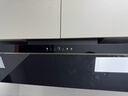 美的（Midea）【AK5pro升級(jí)款25風(fēng)量】抽吸排油煙機(jī)變頻頂側(cè)一體蒸汽洗自清潔以舊換新國家補(bǔ)貼20%可配燃?xì)庠?曬單實(shí)拍圖