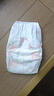 好奇（Huggies）鉑金裝小桃褲紙尿褲NB84片(5kg以下)尿不濕【消暑散熱】 曬單實(shí)拍圖