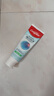 高露潔（Colgate）【孫穎莎同款】每日光澤修護牙膏混合口味組合裝360g新老包裝隨機 曬單實(shí)拍圖