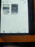 掌閱（iReader）Ocean4 Turbo 2025 7英寸智能閱讀本 電子書(shū)閱讀器 墨水屏電紙書(shū) 平板電腦學(xué)習看漫便攜 星際黑 曬單實(shí)拍圖