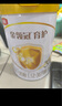 伊利金領(lǐng)冠育護(hù)【5倍DHA好腦力】幼兒配方奶粉3段(1-3歲)960g 曬單實(shí)拍圖