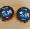 威拓森大物線(xiàn)組6.3米6號線(xiàn)【3卷】 曬單實(shí)拍圖