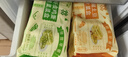 悅味紀 菜盒子組合1.56kg*2袋 共24個(gè)（韭菜雞蛋+土豆絲組合） 曬單實(shí)拍圖