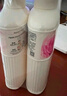 艾詩(shī)（Enchanteur）沐浴露 櫻花+浪漫花香沐浴乳 清爽滋潤香味持久男女士通用668g*2 曬單實(shí)拍圖
