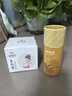 謝馥春謝馥春粉底液 修顏水潤 輕薄 25ML 曬單實(shí)拍圖
