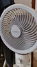 艾美特（AIRMATE）【小暴風(fēng)】空氣循環(huán)扇大風(fēng)量搖頭電風(fēng)扇家用臺式落地扇升級加高換氣輕音柔風(fēng)小風(fēng)扇 FA18-X115 曬單實(shí)拍圖