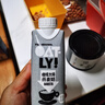 OATLY噢麥力 咖啡大師燕麥奶 咖啡伴侶谷物植物蛋白飲料250ml*18 曬單實拍圖