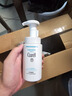 珂潤C(jī)urel 保濕潔顏泡沫150ml 氨基酸洗面奶 敏感肌適用 曬單實(shí)拍圖