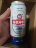 南極洲啤酒整箱全麥拉格10度11度麥芽易拉罐裝不含添加 南極洲全麥10° 500mL 3罐 曬單實(shí)拍圖