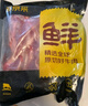 鮮京采 巴西進口原切牛肋肉 2斤 牛肋條 燉煮 京東自有品牌 【真原切】 曬單實拍圖