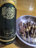 游牧御品 紅柳枝羊肉串 新疆大串10支 凈重418g 帶撒料 燒烤食材烤肉烤串  曬單實(shí)拍圖