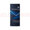 高夫銳智青春煥膚緊致精華乳15ml 護膚品體驗裝 曬單實(shí)拍圖