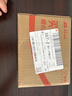 哈根達斯花好月圓 中秋冰淇淋禮盒385g 禮品團購紙質(zhì)券 曬單實(shí)拍圖