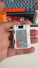 唯卓仕FZ100索尼相機(jī)電池適用于a7cII a7m3 a7m4 a7r3 a7s3 a9 a6600 FX30 ZVE1索尼微單相機(jī)電池充電器 【容量不虛標(biāo)】FZ100相機(jī)電池 曬單實(shí)拍圖