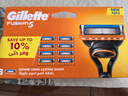 吉列Gillette鋒隱5層剃須刀替換裝8刀頭 手動(dòng)刀頭套裝剃須護理原裝進(jìn)口 曬單實(shí)拍圖