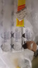 福佳白啤酒500ml*18聽(tīng)整箱裝金獎(jiǎng)小麥精釀百威集團(tuán) 七夕送禮  曬單實(shí)拍圖