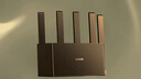 Tenda騰達路由器WiFi7【云霄BE5100】千兆穿墻王信號增強無線超強2.5g網(wǎng)口家用電競放大器立式BE6L Pro 曬單實拍圖