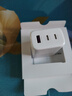 綠聯(lián)65W氮化鎵充電器套裝多口Type-C快充充電頭 適用PD45/30/20W蘋果16/15三星手機(jī)華為平板筆記本電腦 【65W氮化鎵】 2C1A折疊充電器單頭 曬單實(shí)拍圖