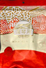 灣琴河 八角120g 家用香辛料燉肉料香料燒燉鹵料調(diào)味料火鍋底料 曬單實(shí)拍圖